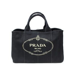 Prada Black Canvas Bag Shoulder Strap